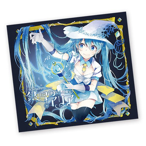 四人混战沈娜娜结局
