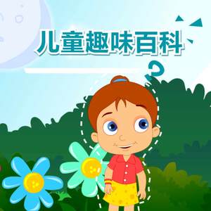 四人混战沈娜娜结局
