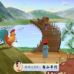 四人混战沈娜娜结局
