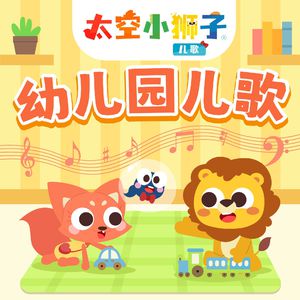 四人混战沈娜娜结局
