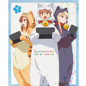 四人混战沈娜娜结局
