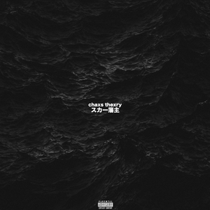 四人混战沈娜娜结局
