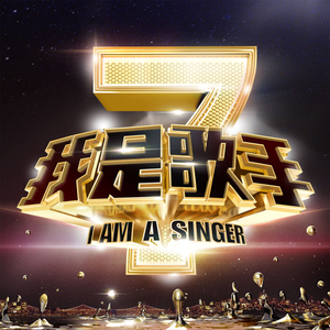 四人混战沈娜娜结局
