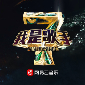 四人混战沈娜娜结局
